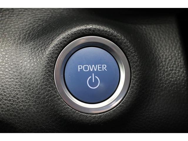 ヤリス ハイブリッドＸ　衝突被害軽減ブレーキ　ディスプレイオーディオ　ナビ　Ｂｌｕｅｔｏｏｔｈ接続　バックカメラ　ＥＴＣ　オートハイビーム　クルーズコントロール　オートエアコン　電動格納ミラー　プッシュスタート（8枚目）