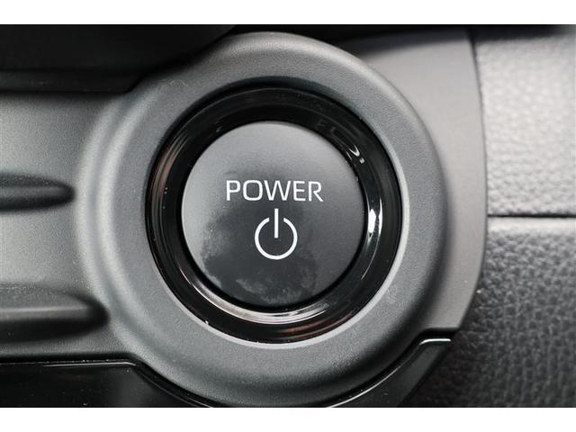 ヤリス ハイブリッドＸ　衝突被害軽減ブレーキ　ディスプレイオーディオ　ナビ　Ｂｌｕｅｔｏｏｔｈ接続　バックカメラ　ＥＴＣ　オートハイビーム　クルーズコントロール　オートエアコン　電動格納ミラー　プッシュスタート（11枚目）