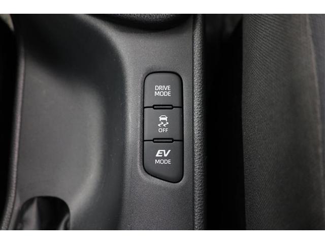ヤリス ハイブリッドＸ　衝突被害軽減ブレーキ　ディスプレイオーディオ　ナビ　Ｂｌｕｅｔｏｏｔｈ接続　バックカメラ　ＥＴＣ　オートハイビーム　クルーズコントロール　オートエアコン　電動格納ミラー　プッシュスタート（13枚目）