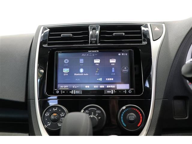 ラクティス Ｘ　ワンオーナー　メモリーナビ　ＣＤ／ＤＶＤ　フルセグＴＶ　Ｂｌｕｅｔｏｏｔｈ接続　バックカメラ　ＥＴＣ　キーレスエントリー　電動格納ミラー　マニュアルライトレベライザー　マニュアルエアコン　ドアバイザー（25枚目）