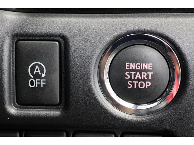 ヴォクシー ＺＳ　煌ＩＩＩ　ワンオーナー　衝突被害軽減ブレーキ　純正９インチナビ　ＣＤ／ＤＶＤ　フルセグＴＶ　Ｂｌｕｅｔｏｏｔｈ接続　バックカメラ　ＥＴＣ　クルーズコントロール　アイドリングストップ　純正アルミホイール（9枚目）