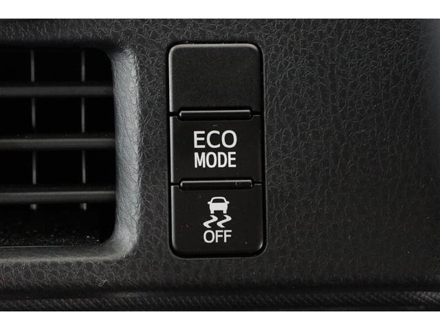 ヴォクシー ＺＳ　煌ＩＩＩ　ワンオーナー　衝突被害軽減ブレーキ　純正９インチナビ　ＣＤ／ＤＶＤ　フルセグＴＶ　Ｂｌｕｅｔｏｏｔｈ接続　バックカメラ　ＥＴＣ　クルーズコントロール　アイドリングストップ　純正アルミホイール（12枚目）