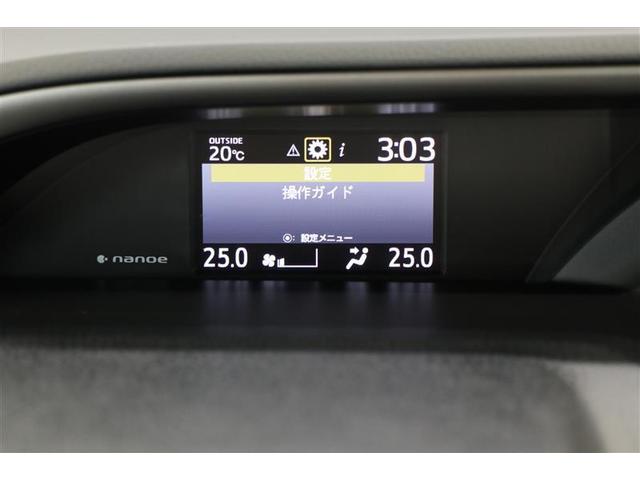 ヴォクシー ＺＳ　煌ＩＩＩ　ワンオーナー　衝突被害軽減ブレーキ　純正９インチナビ　ＣＤ／ＤＶＤ　フルセグＴＶ　Ｂｌｕｅｔｏｏｔｈ接続　バックカメラ　ＥＴＣ　クルーズコントロール　アイドリングストップ　純正アルミホイール（32枚目）