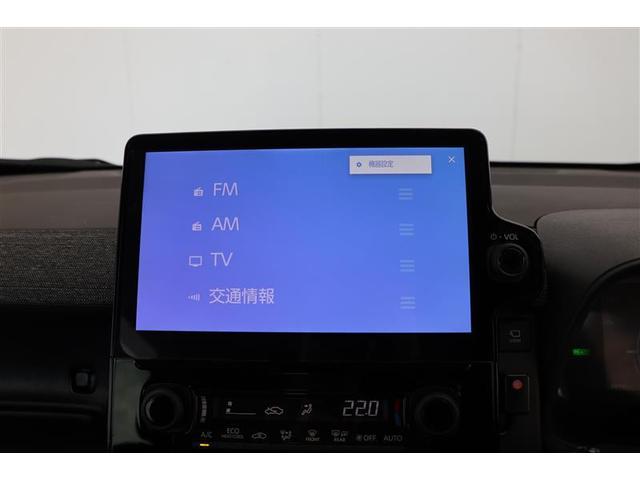 シエンタ ハイブリッドＺ　ワンオーナー　５人乗り　衝突被害軽減ブレーキ　ディスプレイオーディオ　ナビ　ＣＤ／ＤＶＤ　フルセグＴＶ　Ｂｌｕｅｔｏｏｔｈ接続　全周囲カメラ　ＥＴＣ　シートヒーター　純正アルミホイール（33枚目）