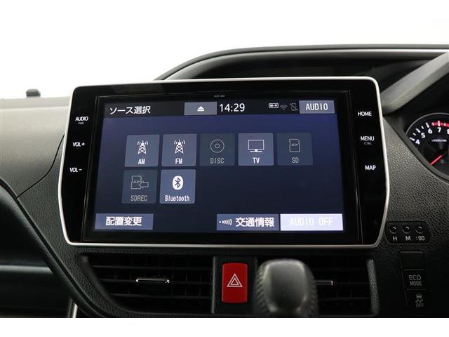 ヴォクシー ＺＳ　煌ＩＩ（33枚目）