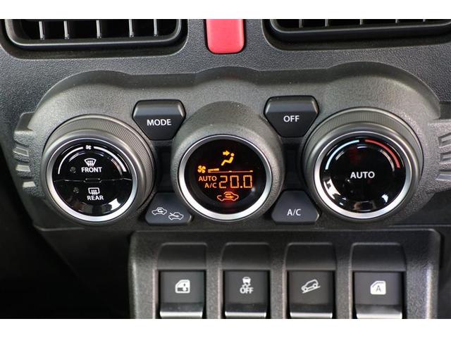 ジムニー XC 衝突被害軽減ブレーキ 4WD メモリナビ CD/DVD フルセグTV Bluetooth接続 バックカメラ ETC クルーズコントロール オートエアコン 電動格納ミラー 純正アルミホイール(12枚目)