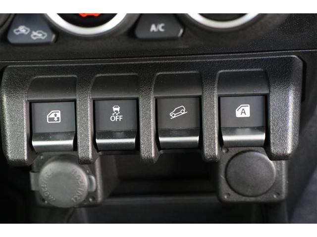 ジムニー XC 衝突被害軽減ブレーキ 4WD メモリナビ CD/DVD フルセグTV Bluetooth接続 バックカメラ ETC クルーズコントロール オートエアコン 電動格納ミラー 純正アルミホイール(13枚目)