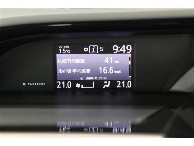 エスクァイア GIブラックテーラード 衝突被害軽減ブレーキ アルパイン11インチナビ CD/DVD フルセグTV Bluetooth接続 バックカメラ 後席モニター ETC クルーズコントロール シートヒーター 両側電動スライドドア(32枚目)
