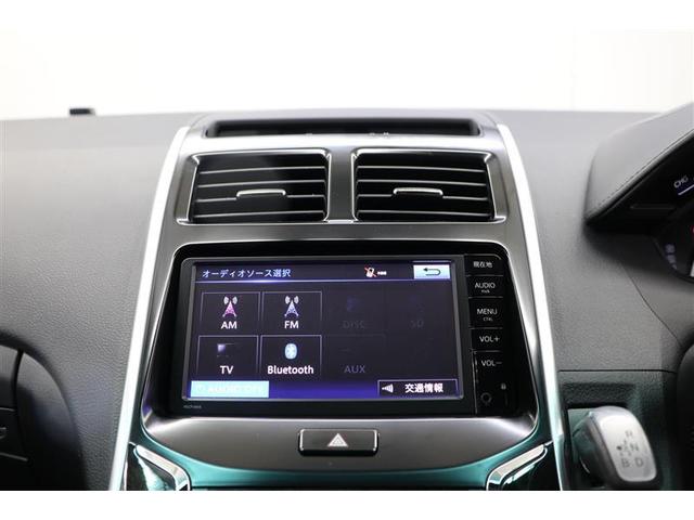 SAI S 純正ナビ CD ワンセグTV Bluetooth接続 バックカメラ ETC パワーシート 純正アルミホイール オートエアコン ステアリングスイッチ プッシュスタート 電動格納ミラー LEDヘッドライト(27枚目)