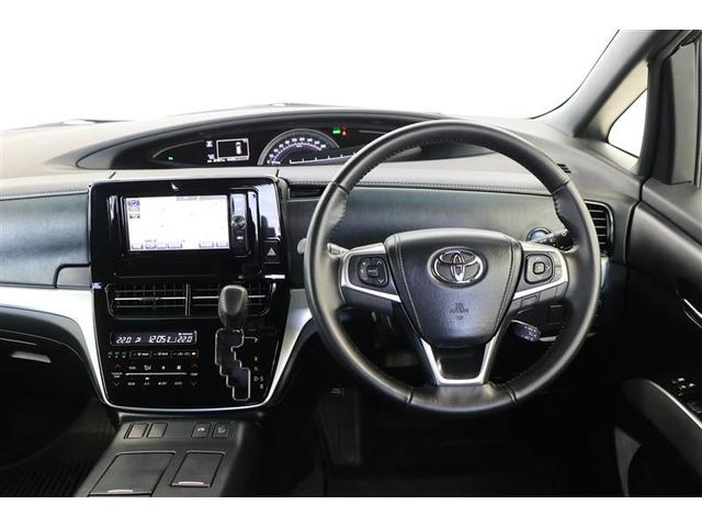 エスティマハイブリッド アエラス ワンオーナー 衝突被害軽減ブレーキ 純正ナビ CD/DVD フルセグTV Bluetooth接続 バックカメラ ETC クルーズコントロール 純正アルミホイール 両側電動スライドドア パワーシート(4枚目)