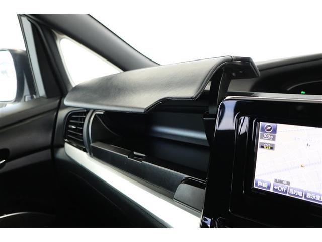 エスティマハイブリッド アエラス ワンオーナー 衝突被害軽減ブレーキ 純正ナビ CD/DVD フルセグTV Bluetooth接続 バックカメラ ETC クルーズコントロール 純正アルミホイール 両側電動スライドドア パワーシート(34枚目)