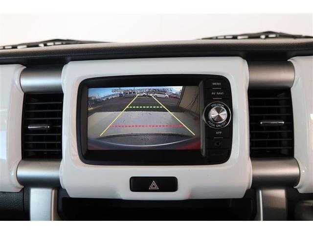 ハスラー G 衝突被害軽減ブレーキ ナビ ワンセグTV Bluetooth接続 バックカメラ ETC シートヒーター アイドリングストップ オートエアコン 横滑り防止 マニュアルライトレベライザー プッシュスタート(6枚目)