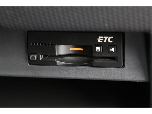 ハスラー G 衝突被害軽減ブレーキ ナビ ワンセグTV Bluetooth接続 バックカメラ ETC シートヒーター アイドリングストップ オートエアコン 横滑り防止 マニュアルライトレベライザー プッシュスタート(7枚目)