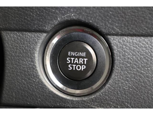 ハスラー G 衝突被害軽減ブレーキ ナビ ワンセグTV Bluetooth接続 バックカメラ ETC シートヒーター アイドリングストップ オートエアコン 横滑り防止 マニュアルライトレベライザー プッシュスタート(8枚目)