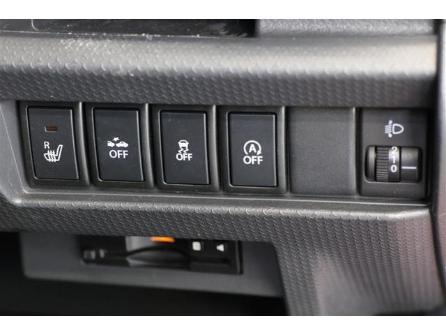 ハスラー G 衝突被害軽減ブレーキ ナビ ワンセグTV Bluetooth接続 バックカメラ ETC シートヒーター アイドリングストップ オートエアコン 横滑り防止 マニュアルライトレベライザー プッシュスタート(9枚目)