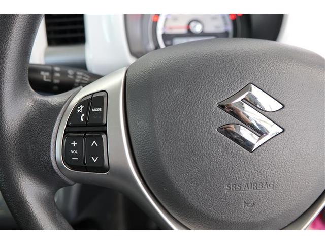 ハスラー G 衝突被害軽減ブレーキ ナビ ワンセグTV Bluetooth接続 バックカメラ ETC シートヒーター アイドリングストップ オートエアコン 横滑り防止 マニュアルライトレベライザー プッシュスタート(10枚目)