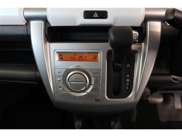 ハスラー G 衝突被害軽減ブレーキ ナビ ワンセグTV Bluetooth接続 バックカメラ ETC シートヒーター アイドリングストップ オートエアコン 横滑り防止 マニュアルライトレベライザー プッシュスタート(11枚目)