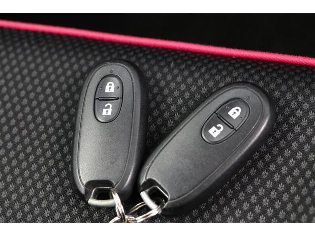 ハスラー G 衝突被害軽減ブレーキ ナビ ワンセグTV Bluetooth接続 バックカメラ ETC シートヒーター アイドリングストップ オートエアコン 横滑り防止 マニュアルライトレベライザー プッシュスタート(13枚目)