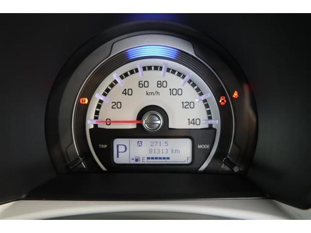 ハスラー G 衝突被害軽減ブレーキ ナビ ワンセグTV Bluetooth接続 バックカメラ ETC シートヒーター アイドリングストップ オートエアコン 横滑り防止 マニュアルライトレベライザー プッシュスタート(19枚目)