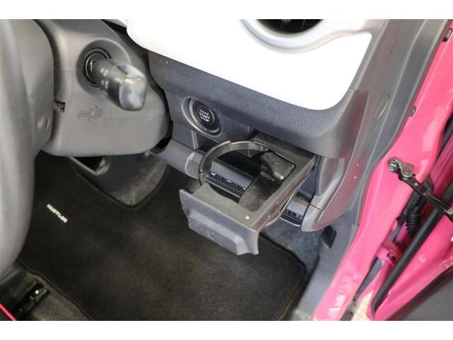 ハスラー G 衝突被害軽減ブレーキ ナビ ワンセグTV Bluetooth接続 バックカメラ ETC シートヒーター アイドリングストップ オートエアコン 横滑り防止 マニュアルライトレベライザー プッシュスタート(27枚目)