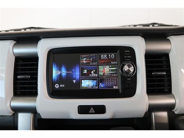 ハスラー G 衝突被害軽減ブレーキ ナビ ワンセグTV Bluetooth接続 バックカメラ ETC シートヒーター アイドリングストップ オートエアコン 横滑り防止 マニュアルライトレベライザー プッシュスタート(28枚目)