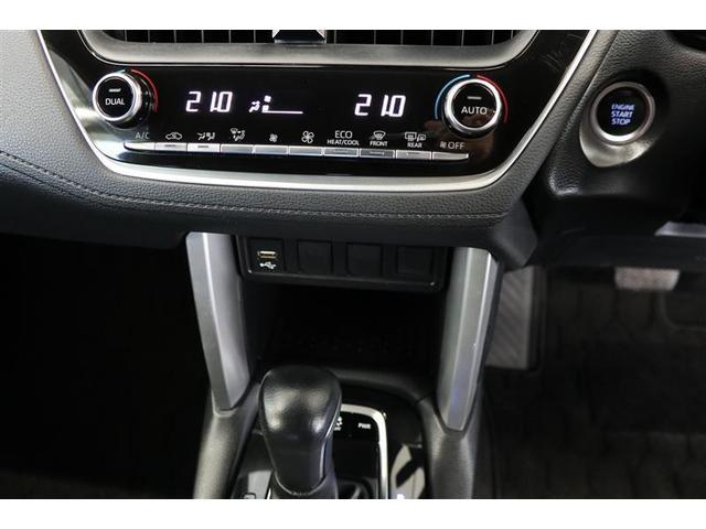 カローラクロス Ｓ　ワンオーナー　衝突被害軽減ブレーキ　ディスプレイオーディオ　ナビ　フルセグＴＶ　Ｂｌｕｅｔｏｏｔｈ接続　全周囲カメラ　ＥＴＣ　クルーズコントロール　オートエアコン　純正アルミホイール　オートハイビーム（12枚目）