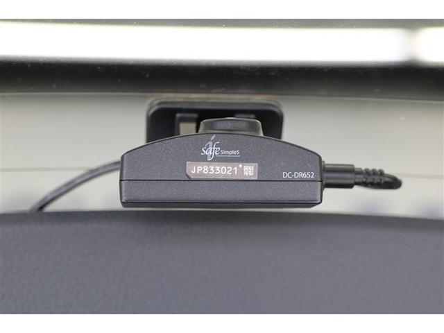 カローラクロス Ｓ　ワンオーナー　衝突被害軽減ブレーキ　ディスプレイオーディオ　ナビ　フルセグＴＶ　Ｂｌｕｅｔｏｏｔｈ接続　全周囲カメラ　ＥＴＣ　クルーズコントロール　オートエアコン　純正アルミホイール　オートハイビーム（26枚目）