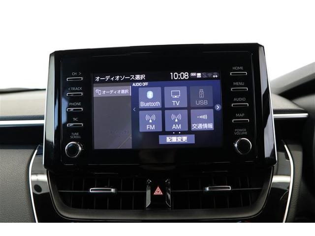 カローラクロス Ｓ　ワンオーナー　衝突被害軽減ブレーキ　ディスプレイオーディオ　ナビ　フルセグＴＶ　Ｂｌｕｅｔｏｏｔｈ接続　全周囲カメラ　ＥＴＣ　クルーズコントロール　オートエアコン　純正アルミホイール　オートハイビーム（28枚目）