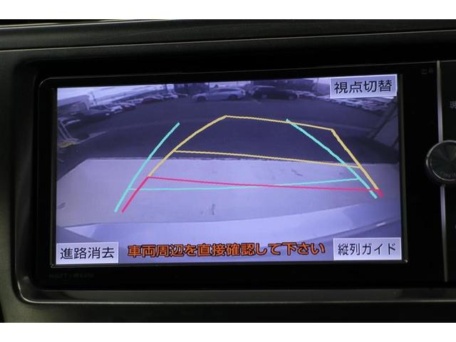 プリウスアルファ Ｓ　５人乗り　純正ナビ　ＣＤ／ＤＶＤ　フルセグＴＶ　Ｂｌｕｅｔｏｏｔｈ接続　バックカメラ　プッシュスタート　純正アルミホイール　ＬＥＤヘッドライト　ドアバイザー　フロアマット　ステアリングスイッチ（6枚目）