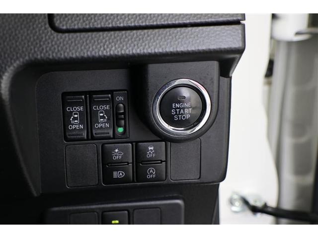 ルーミー カスタムＧ（9枚目）