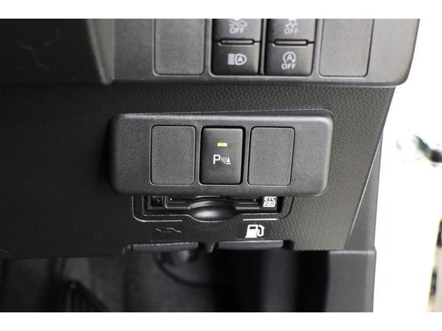 ルーミー カスタムＧ（10枚目）