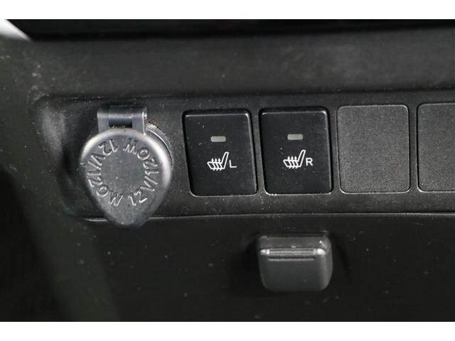 ルーミー カスタムＧ（13枚目）