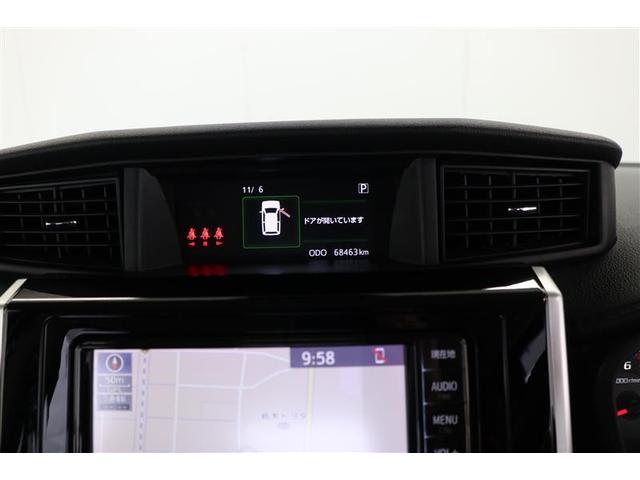 ルーミー カスタムＧ（19枚目）