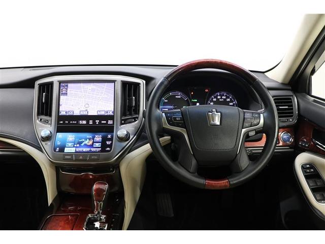 クラウンマジェスタ ベースグレード(4枚目)