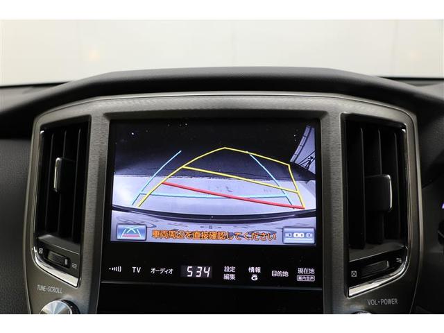 クラウンマジェスタ ベースグレード(6枚目)