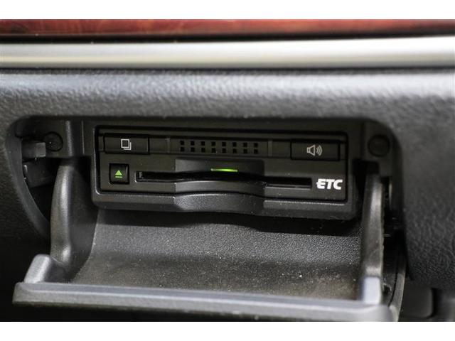 クラウンマジェスタ ベースグレード(7枚目)