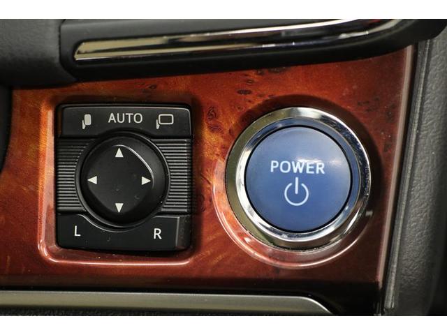 クラウンマジェスタ ベースグレード(9枚目)