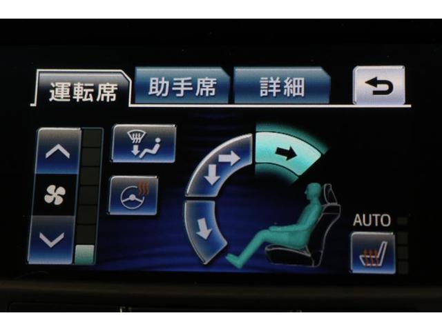 クラウンマジェスタ ベースグレード(11枚目)