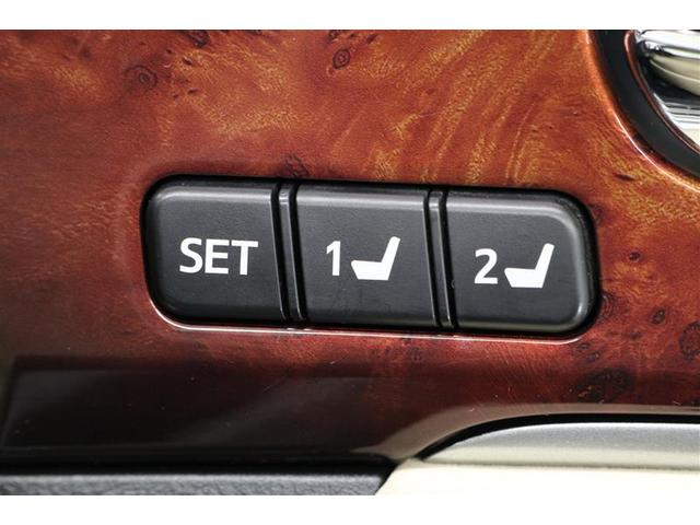 クラウンマジェスタ ベースグレード(12枚目)