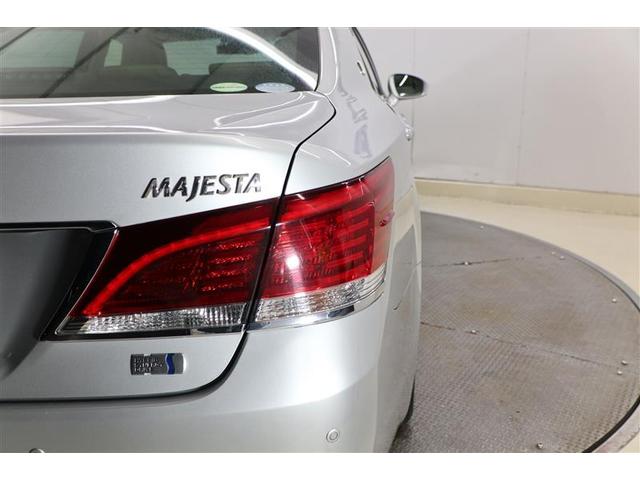 クラウンマジェスタ ベースグレード(23枚目)