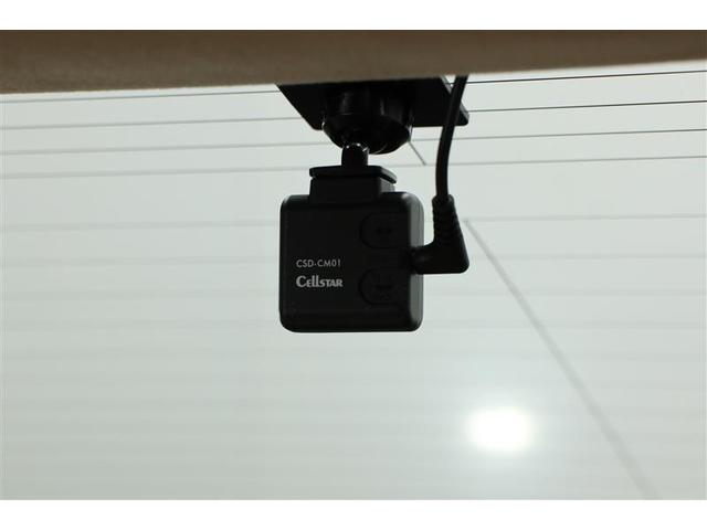 クラウンマジェスタ ベースグレード(26枚目)