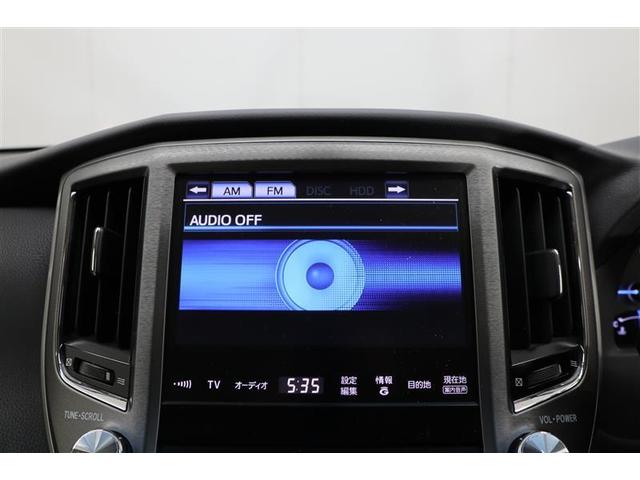 クラウンマジェスタ ベースグレード(30枚目)