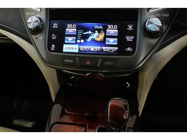 クラウンマジェスタ ベースグレード(31枚目)