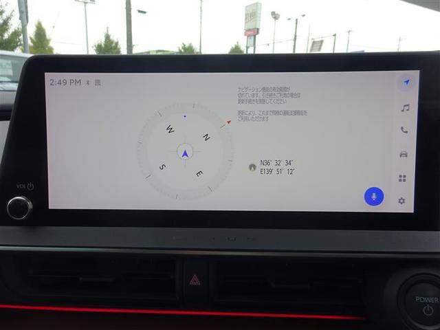 プリウス Z(5枚目)