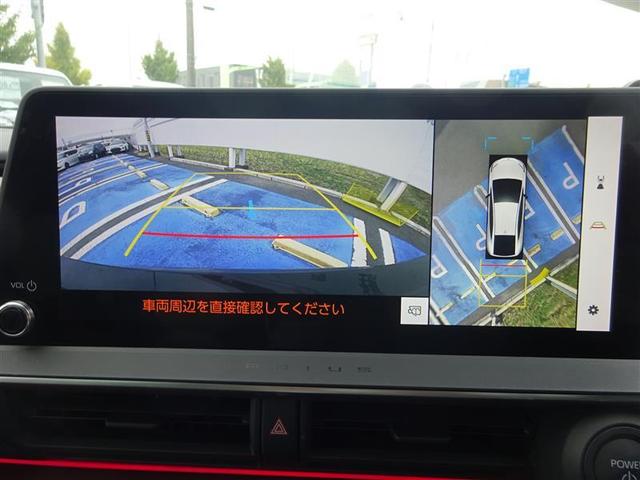 プリウス Z(6枚目)