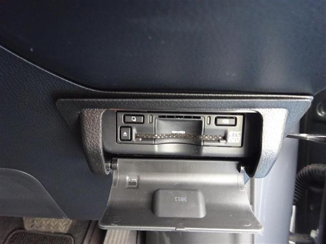 プリウス Z(9枚目)