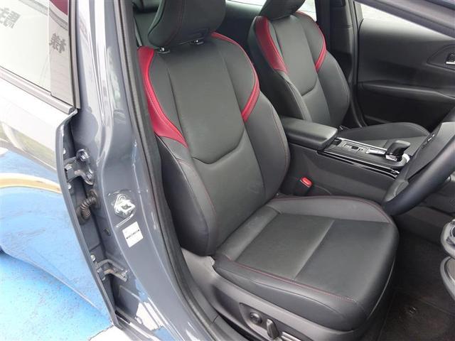 プリウス Z(13枚目)