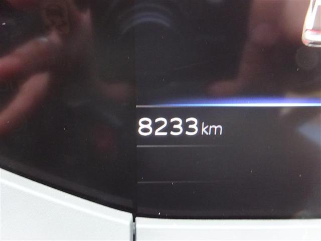 プリウス Z(17枚目)