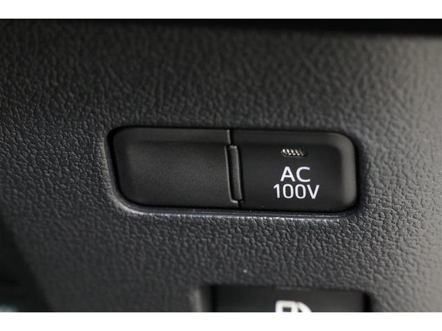 プリウス Ｓ（10枚目）