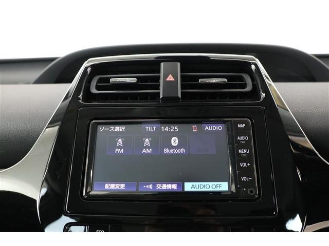 プリウス Ｓ（27枚目）